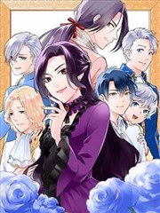 戒魔人漫画角色苏晚